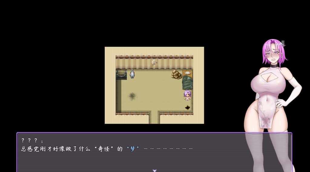 安卓模拟器+PC/RPG 最初约定的故事 V1.03 体验版 1.16G游戏封面