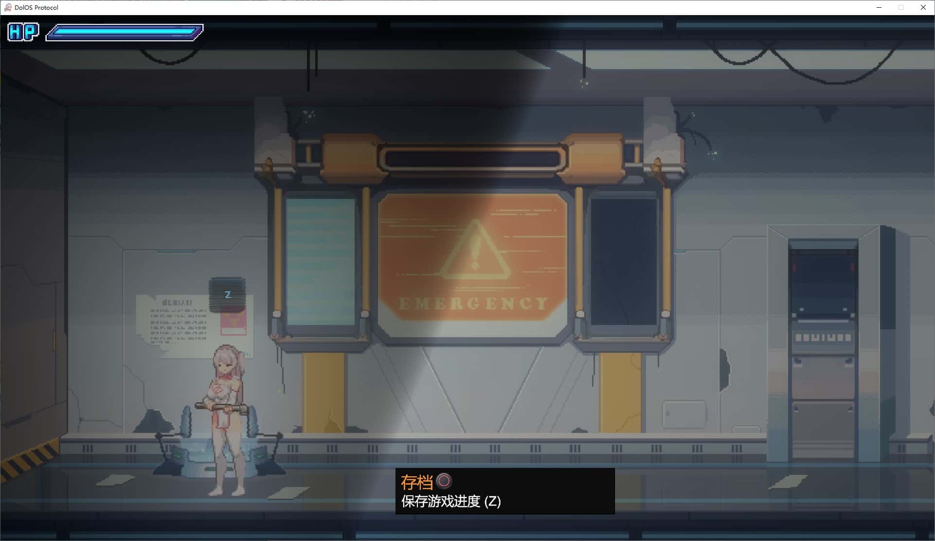 视觉数据1