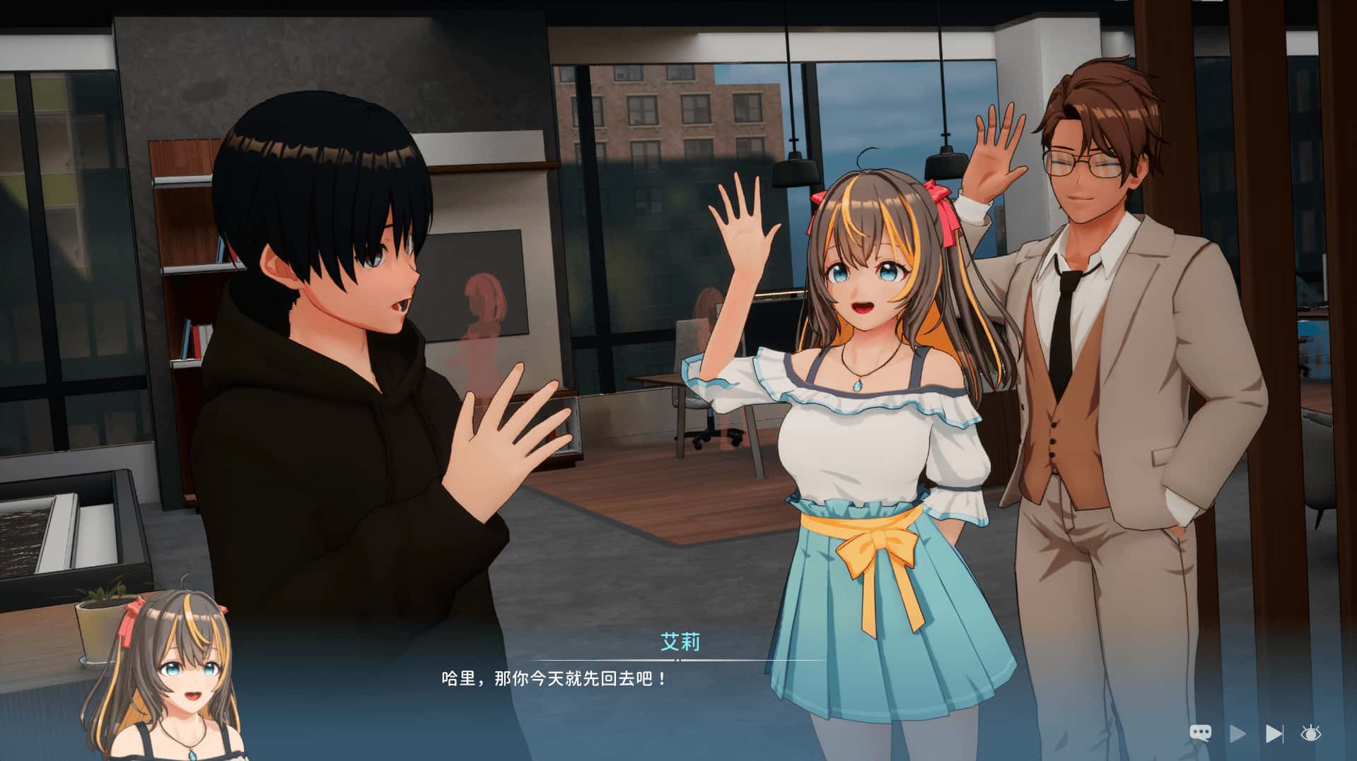 游戏截图